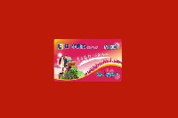 和田市墨玉县回收购物卡